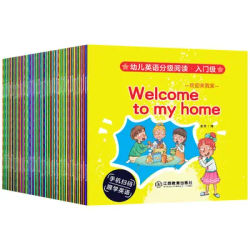 40 libri per bambini lettura inglese classificata illuminazione per bambini libri illustrati in