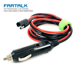 Cavo di alimentazione per autoradio accendisigari 12V DC per Motorola GM-300 GM-388 GM-3188 GM-3688 GM950 Auto mobile Radio bidirezionale