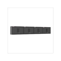 Armadillo Tough Black Wall Cabinet (4-Pack)