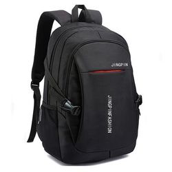 Middle And High School Students Schoolbag, Trendy Backpack, College Students Computer Large Capacity Travel Bag (pull Head Direction Random, No Usb Cable, Only For The Effect Display, No Headphones