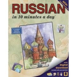 Russian In 10 Minutes A Day: Language Course For Beginning And Advanced Study. Includes Workbook, Flash Cards, Sticky Labels, Menu Guide, Software,