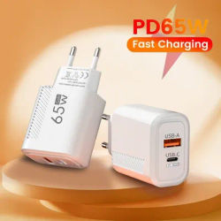 Total 65W GaN USB C Charger Fast Charging Wall Charger For iPhone 15 Samsung Xiaomi Phone Charger QC