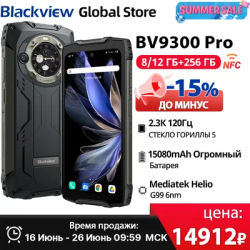 Blackview BV9300 Pro Rugged Phone Helio G99 6.7'' 120Hz Display 8/12GB 256GB Smartphone With Dual Screen 15080mAh 64MP Cellphone