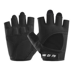 TEMU Pair Of Fitness Workout Gloves, Men And Women's Weightlifting Gym Workouts