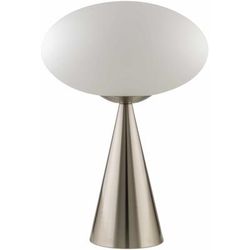 Sahibabad 18"H x 13"W x 13"D Modern Metallic - Nickel/White/Black Table Lamp - Boutique Rugs