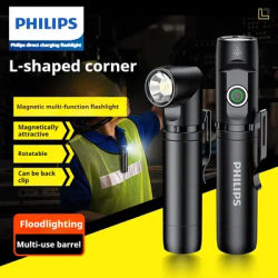 Philips 2024 Nouvelle torche de travail magnétique, 90 ° Lampe frontale d'urgence pivotante, lampe d'angle magnétique pour toutes sortes de travaux professionnels
