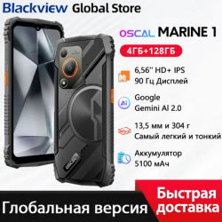 Blackview Oscal MARINE 1 Ultra-thin Rugged Phone 6.56 inch HD+ 90Hz Display Gemini Al 2.0 Android 15 5100mAh IP68 Cellphone