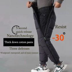 Motorcycle Windproof Pants Fall-proof Moto Riding Pants Thermal Equipment Detachable Windproof Quick-release Trousers Down Pants