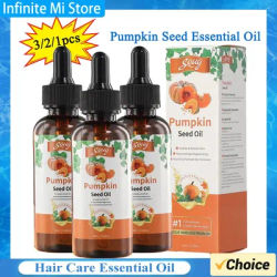 1/2/3Pcs Hair Care Serum Pumpkin Seed Essential Oil Nourishing Hair Enhancer Thicker Improve Split Hair Rough Hair Care