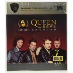 European and American Famous band 3CDs classic pop rock songs Car lossless vinyl CD