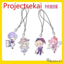 Anime Feat Kamishiro Rui Tenma Tsukasa 25 Nightcord Acrylic Cell Phone Pendant Keychain Car Hanging Gift