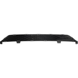 JC Whitney Bumper Cover Primed, Rear, Center, 1-year unlimited-mileage warranty REPK760126P