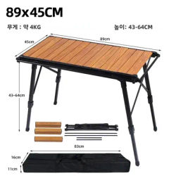 NOBANA Camping Folding Removable IGT Wood Table Lightweight Camp BBQ Grill Table Outdoor Picnic Fishing Table IGT Set 2025