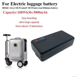 36V 3000mAh Third generation electric luggage battery Airway SE3S can be boarded BEKE \ Airwheel lithium battery miniT SE3T