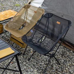 Outdoor Mesh Breathable Folding Chair, Camping Aluminum Alloy Moon Chair, Portable Picnic Fishing Chair