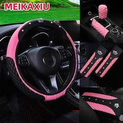 TEMU 6pcs Crown Car Steering Wheel Cover Set, Shoulder Cover, Armrest Pad, Cover, Gear Cover, Car Interior Accessories Set