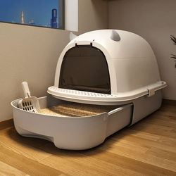 TEMU Large Cat Litter Box Self Cleaning Pan Drawer Anti-splashing Cat Potty Trays Made Of Premium Pp Plastic