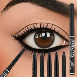 5pcs Smooth Black Eyeliner Pencil - Waterproof, Sweatproof & Long-Lasting Smudge-Proof Gel Liner for Precise Eye Makeup