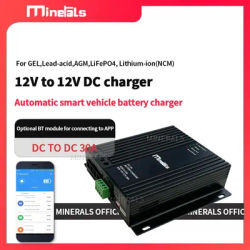 12V DC charger 30A Smart charger supports Bluetooth LCD temperature compensation RV Steamboat 12V TO 12V DC charger