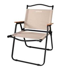 eufy Folding Chair