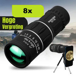 16x52 Monocular Telescope High-Power Dual Focus Optical Zoom Scope High Magnification Long Range Night Spyglass Telescope