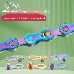 Bicycle magic buckle chain variable speed golden joint 7/8 9 10 11 speed quick-release buckle 12 chain buckle Bicycle Chains