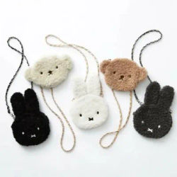 2025 Miffy Crossbody Bag Kawaii Cartoon Plush Head Phone Bag Girl Embroidery Storage Bag Children's Shoulder Bag Gift