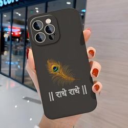 TEMU Feathers Aesthetic Phone Case For Iphone16 11 15 14 Pro Max Xr Plus Case Phone Cases Teen Girl Gifts Trendy Stuff