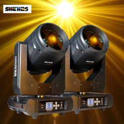 SHEHDS 2 pz Lampadina 17R 350 W Fascio di Illuminazione a Testa Mobile Gelo 6 Colori Arcobaleno Effetto Per DJ Party Danza Club di Nozze Concerto
