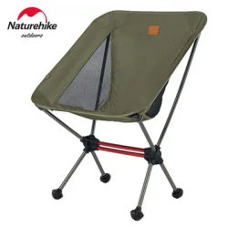 Naturehike Beach Chair Portable Folding Camping Chair Ultralight Travel Hiking Backpacking Chair Fishing Chairs Capacity 120kg