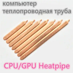 1pc 60mm-300mm Pure Copper CPU GPU RAM Heatpipe Tube Laptop Radiator Cooler Flat Heat Pipes Heatsink Notebook Computer Drop Ship
