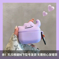 Ditto For Airpods 1 2 3 4 Pro Pro 2 Pro 3 Silicone Earphone Case Cute Accessories Cover