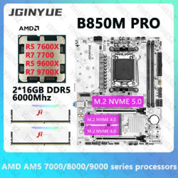 JGINYUE B850M PRO Motherboard Set AMD Ryzen 5 7600X/9600X Ryzen 7 7700/9700X CPU 2*16GB DDR5 6000MHz M.2 NVME SATA 3.0 ARGB