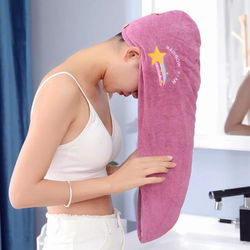 Rapid Drying Towel Dark Pink