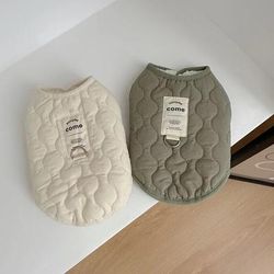 Winter Dog Cotton Coat: Ripple Top, Sleeveless Vest Designer Pet Clothes M WHITE