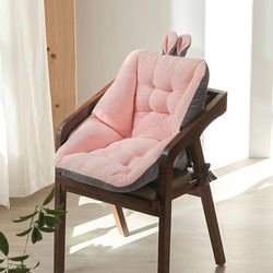 Orthopedic Kawaii Bunny Chair Cushion Pink
