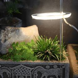 Growth Maximizing LED Grow Light For Indoor Plants In Ring Shape: Versatile, Practical, Non Damaging To Plants 1 Light Head
