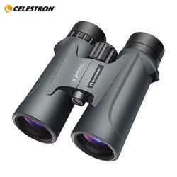 8x42 10x42 Waterproof Fogproof Binoculars With Multi Coated Optics For Adults 10x42