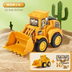 Engineering Vehicle Toy Set Press Sliding Excavator & Bulldozer Model For Kids, Boys Educational Construction Car Gift bulldozers
