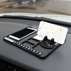 Non Slip Multifunctional Car Phone Pad Perfect Gift For Drivers, Dashboard Organizer Non Slip Multifunctional Car Phone Pad Perfect Gift For Drivers, Dashboard Organizer