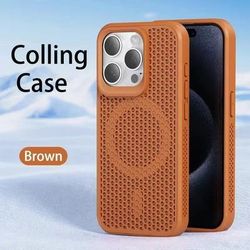 CoolShiel Magnetic Heat Dissipating Case For IPhone 1116 Series brown for Iphone 14pro Max