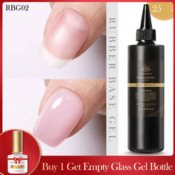 BORN PRETTY 10 In 1 Glue Gel Nail Polish With Rubber Base And Super Bright Top Coat rubber Base 08
