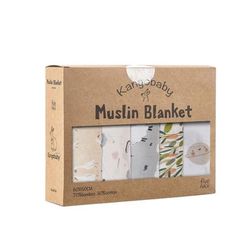 My Soft Life 5 Piece Bamboo Cotton Muslin Blanket & Baby Burp Cloth Set, Multi Functional Essentials For Newborns mb6