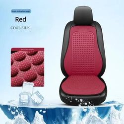 Ice Silk Car Seat Cushion | Summer Cooling Seat Cover For Cars | Universal Fit Auto Chair Pad reda