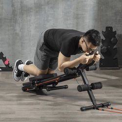 Foldable Multi Use Ab Trainer, Abdominal Cruncher Sit Up Bench & Side Shaper For Home Gym Foldable Multi Use Ab Trainer, Abdominal Cruncher Sit Up Bench & Side Shaper For Home Gym