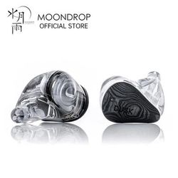 MoonDrop Dusk 2 Planar In Ear Headphone, Interchangeable Cable With 3.5mm, Pro Grade Audio MoonDrop Dusk 2 Planar In Ear Headphone, Interchangeable Cable With 3.5mm, Pro Grade Audio