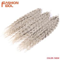 Ariel Hair Water Wave Crochet Braids, Synthetic Twist Curly Hair Ombre Blonde Brown Deep Wave Braiding Hair Extensions 56d 24inches 60cm