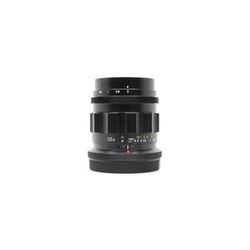 Used Voigtlander 35mm f/2 Apo-Lanthar - Nikon Z Fit