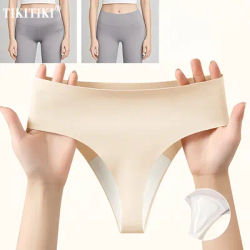 Avoid Camel Toe Panties Seamless Thong Panties Camel Toe Concealer Cover Cameltoe Prevention Underwear Anti Cameltoe Briefs