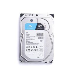 Solid-State Drive for NVR